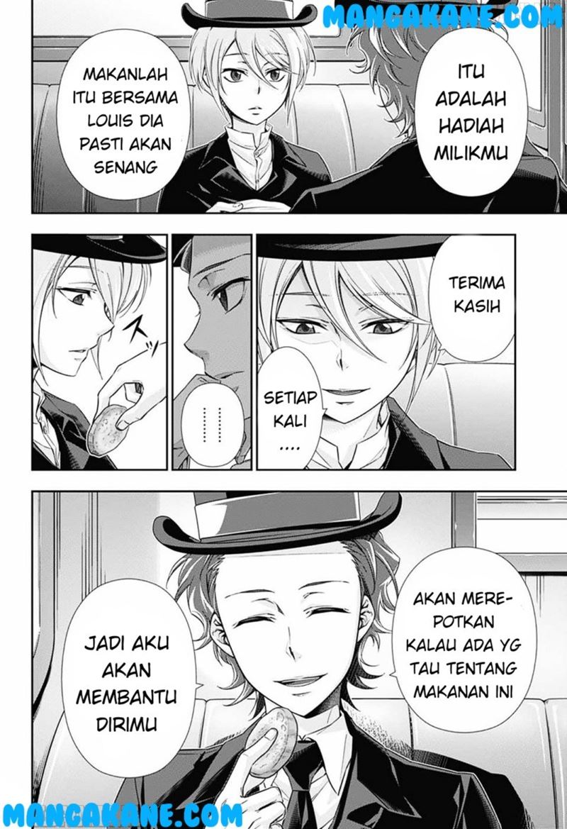 Yuukoku no Moriarty Chapter 01 Gambar 12