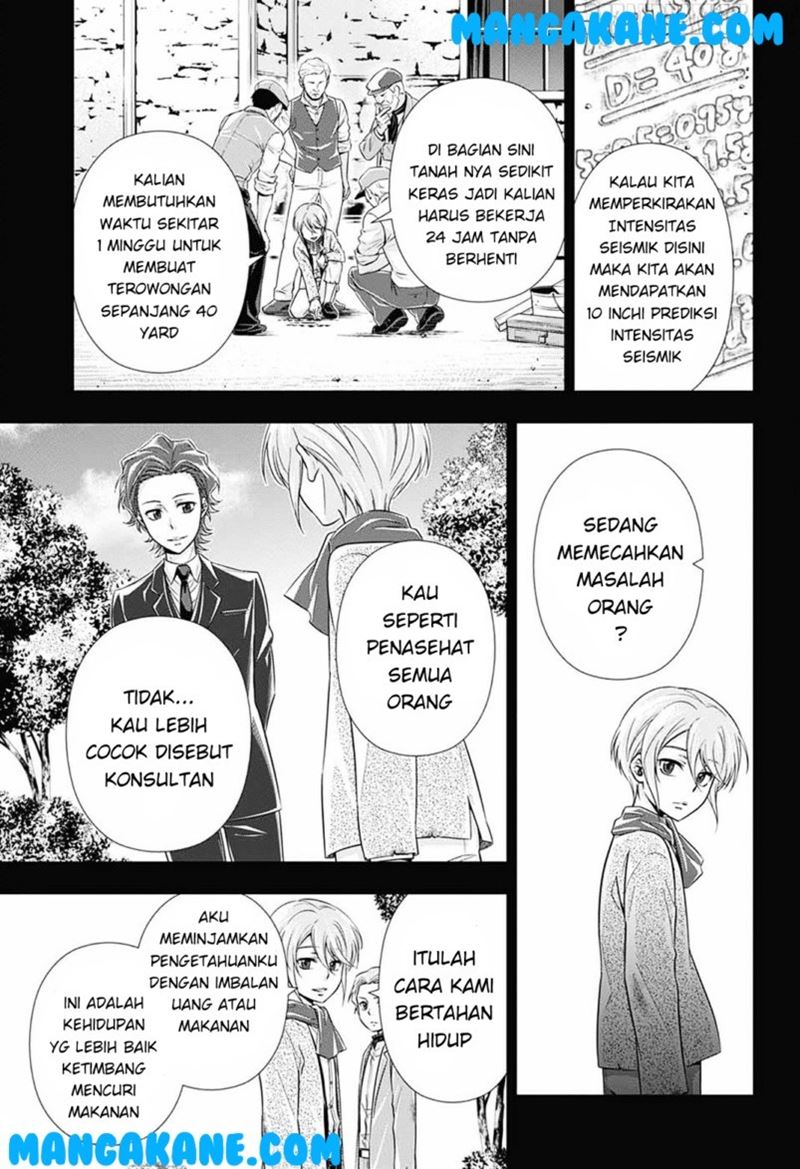 Yuukoku no Moriarty Chapter 01 Gambar 38