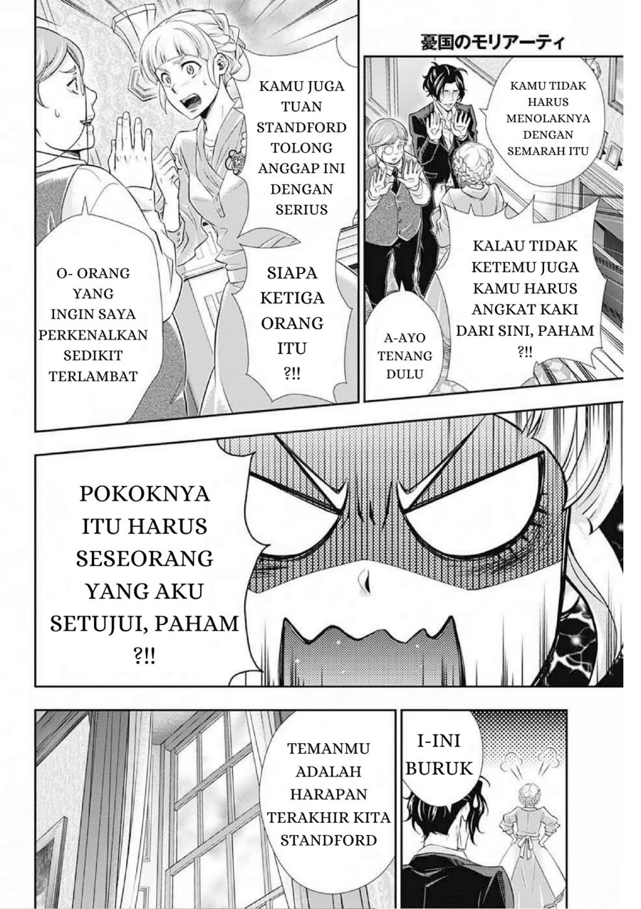 Yuukoku no Moriarty Chapter 07 Gambar 15