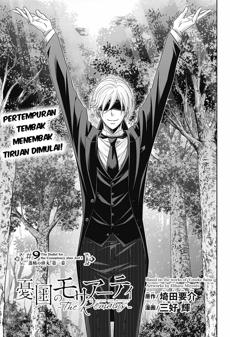 Yuukoku no Moriarty Chapter 09 Gambar 2