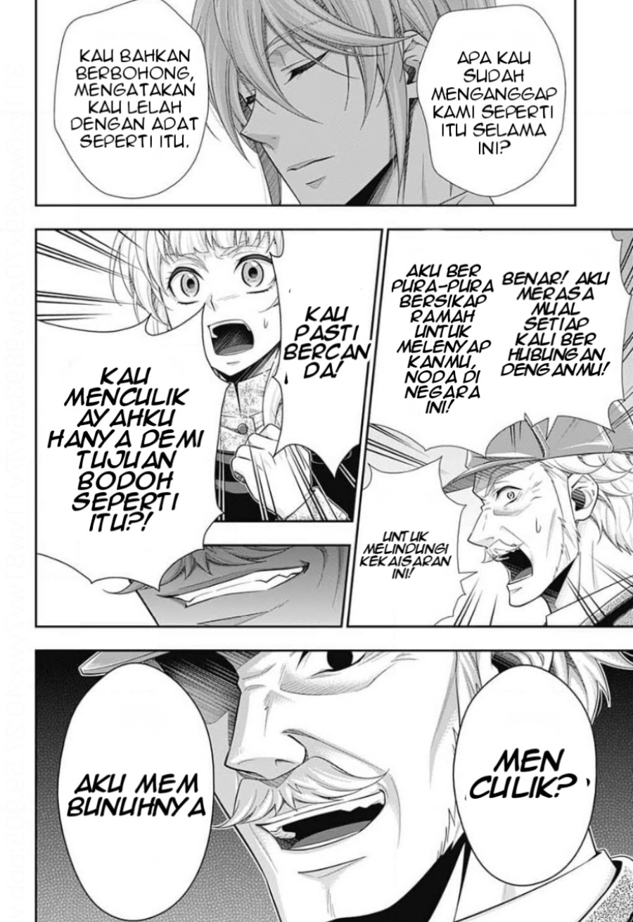 Yuukoku no Moriarty Chapter 12 Gambar 25