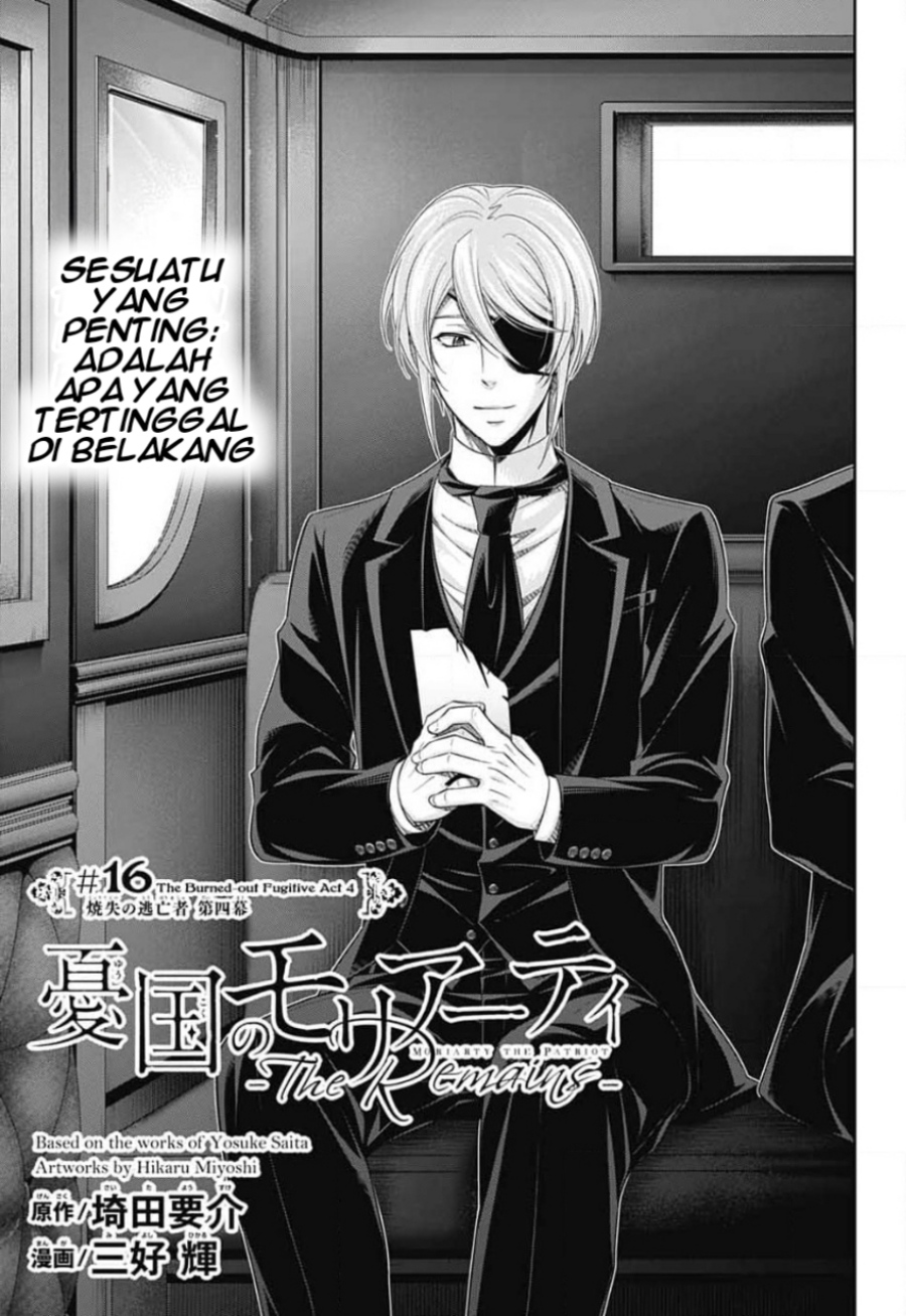 Yuukoku no Moriarty Chapter 16 End Gambar 2
