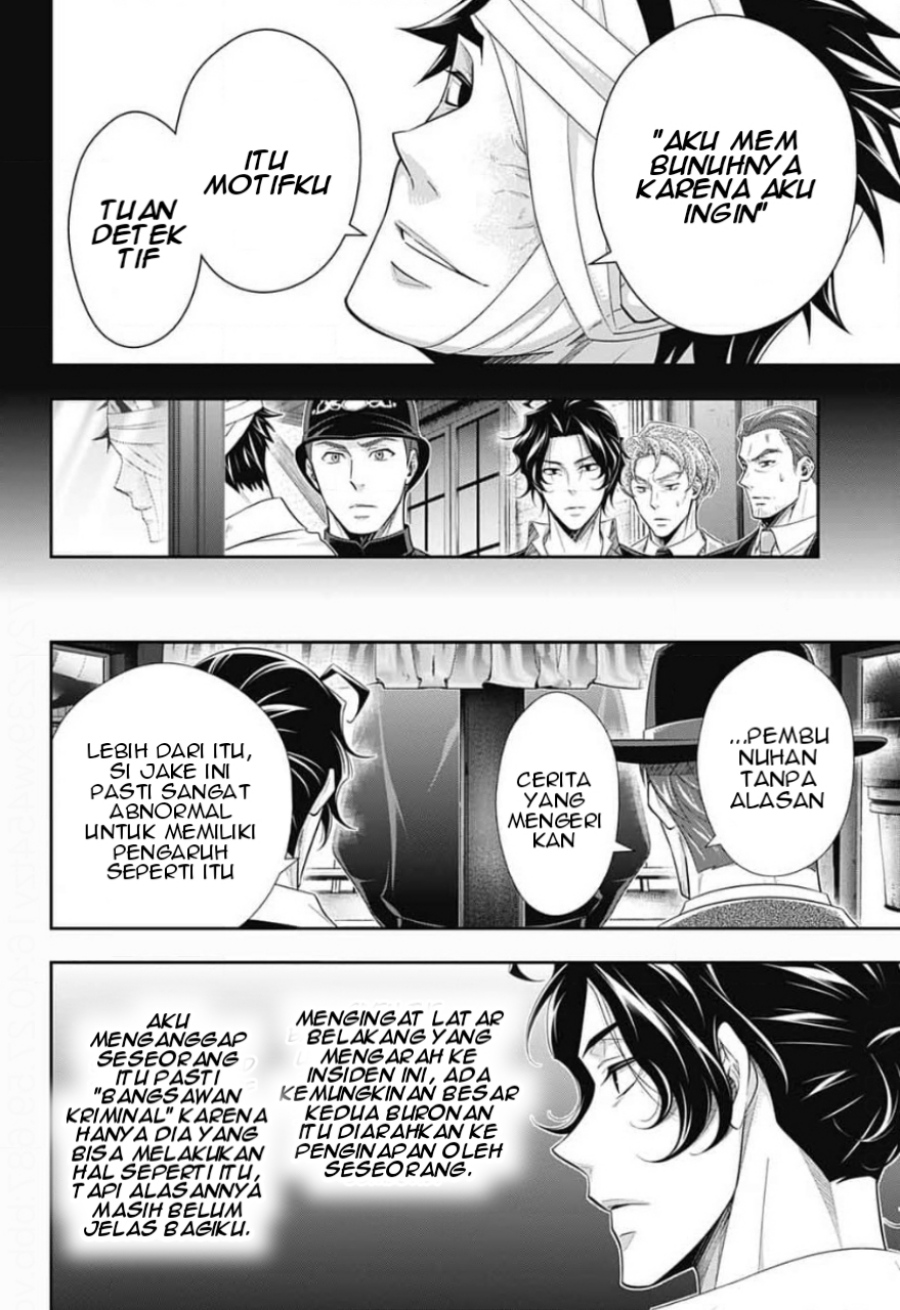 Yuukoku no Moriarty Chapter 16 End Gambar 9