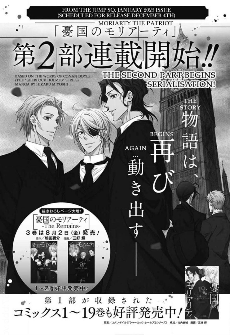 Yuukoku no Moriarty Chapter 16 End Gambar 38
