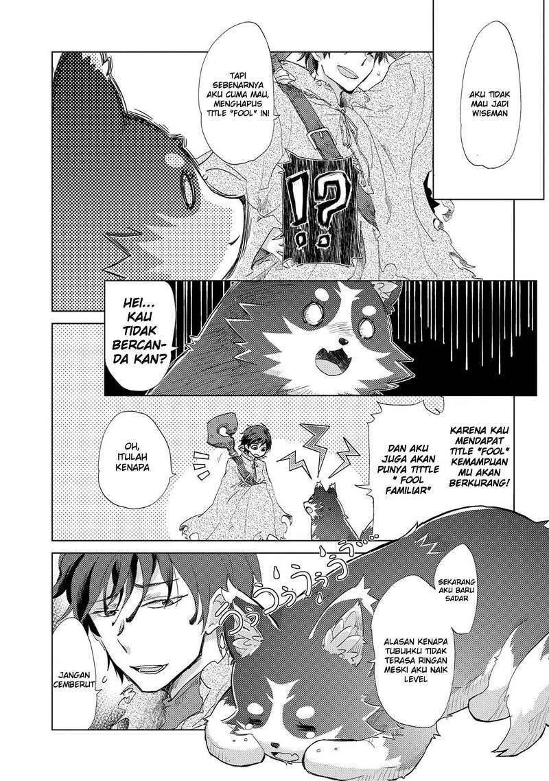 Yuukyuu no Gusha Asley no, Kenja no Susume Chapter 01 Gambar 21
