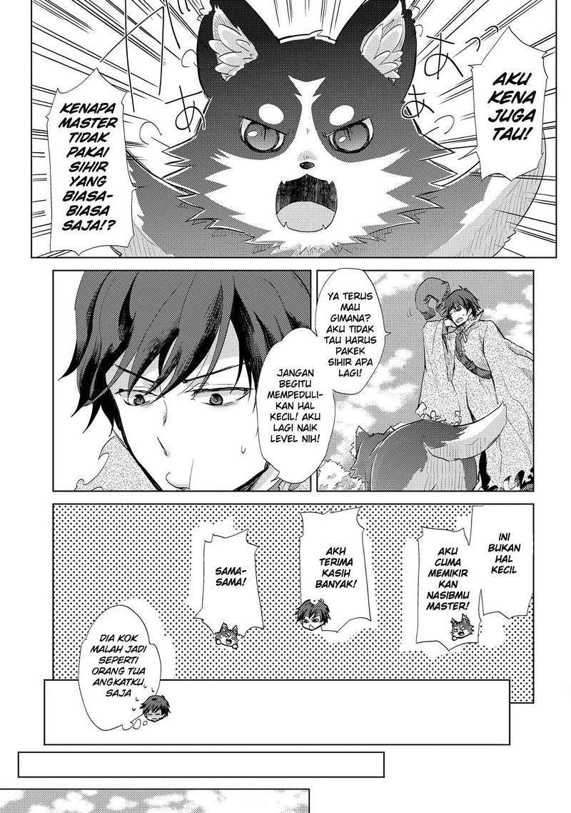 Yuukyuu no Gusha Asley no, Kenja no Susume Chapter 01 Gambar 29
