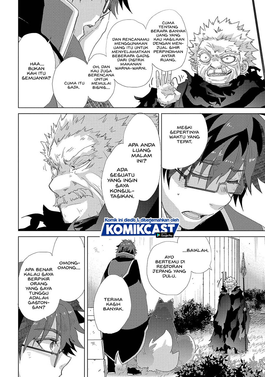 Yuukyuu no Gusha Asley no, Kenja no Susume Chapter 40 Gambar 3