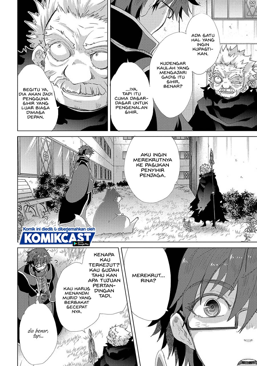 Yuukyuu no Gusha Asley no, Kenja no Susume Chapter 40 Gambar 5