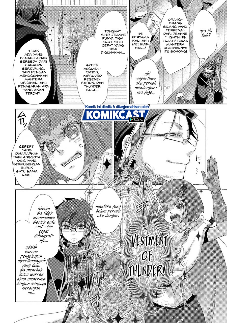 Yuukyuu no Gusha Asley no, Kenja no Susume Chapter 40 Gambar 13