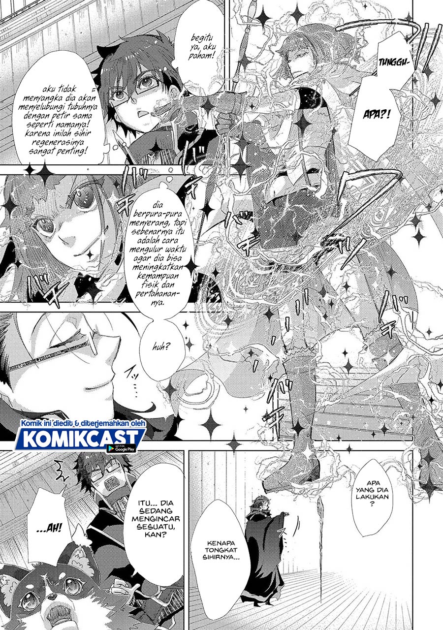 Yuukyuu no Gusha Asley no, Kenja no Susume Chapter 40 Gambar 14