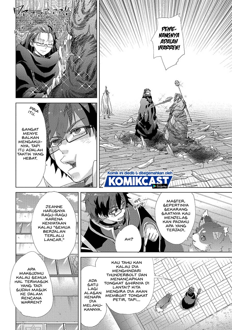 Yuukyuu no Gusha Asley no, Kenja no Susume Chapter 40 Gambar 17
