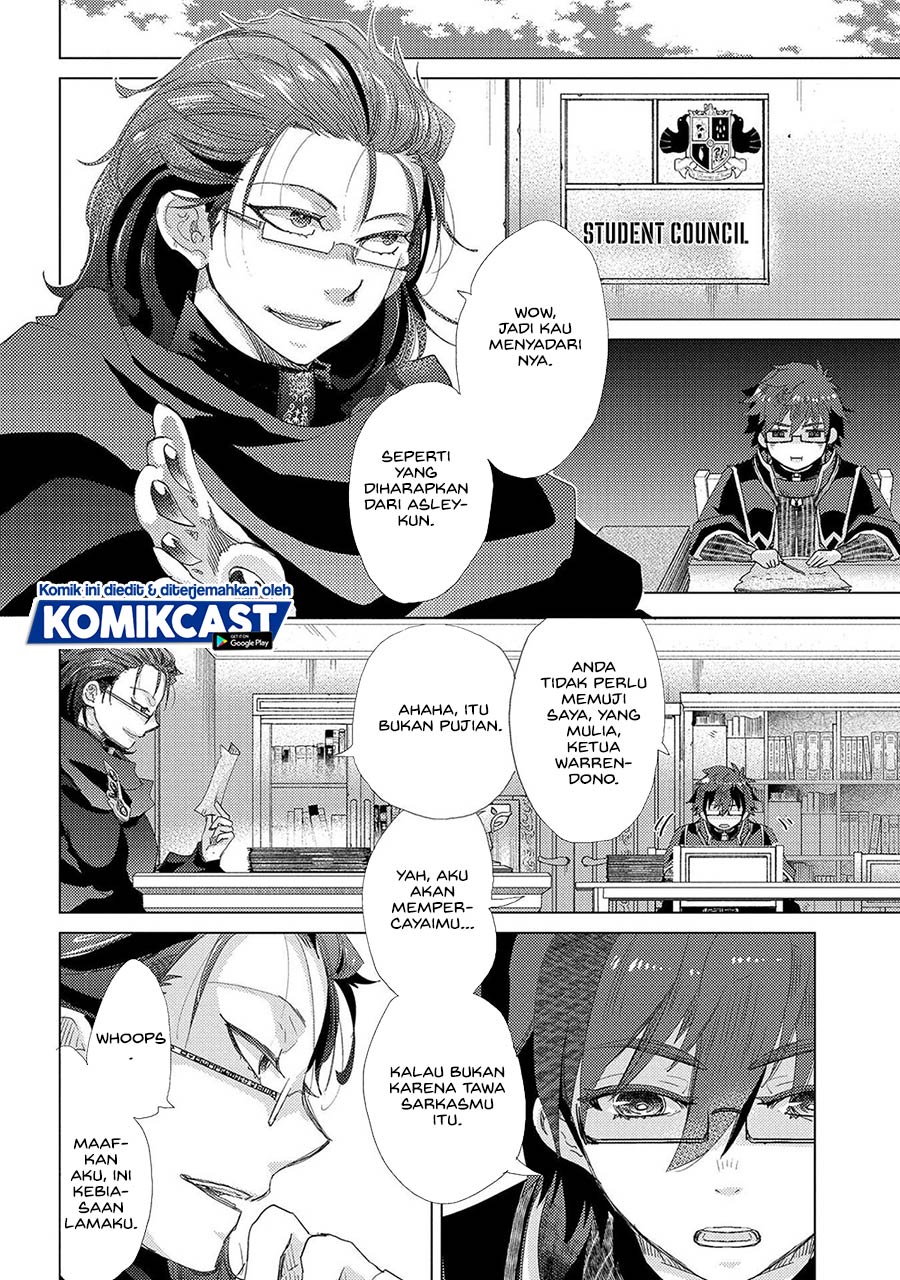 Yuukyuu no Gusha Asley no, Kenja no Susume Chapter 40 Gambar 19