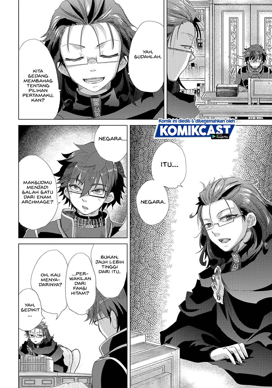 Yuukyuu no Gusha Asley no, Kenja no Susume Chapter 40 Gambar 23
