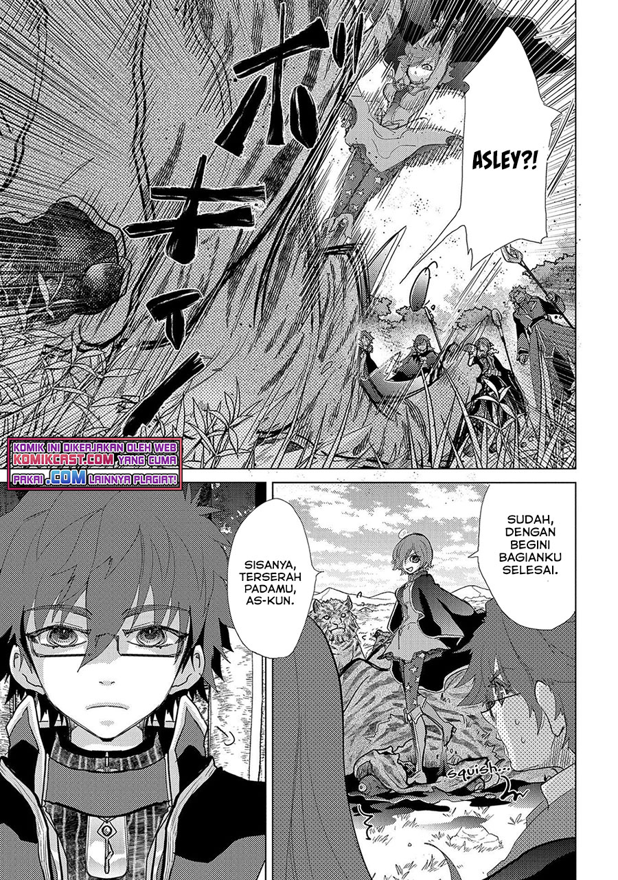 Yuukyuu no Gusha Asley no, Kenja no Susume Chapter 43 Gambar 8