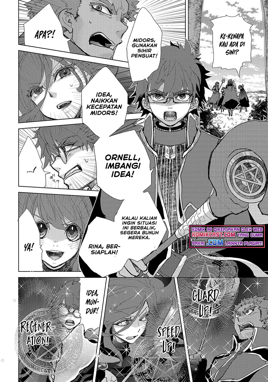 Yuukyuu no Gusha Asley no, Kenja no Susume Chapter 43 Gambar 9