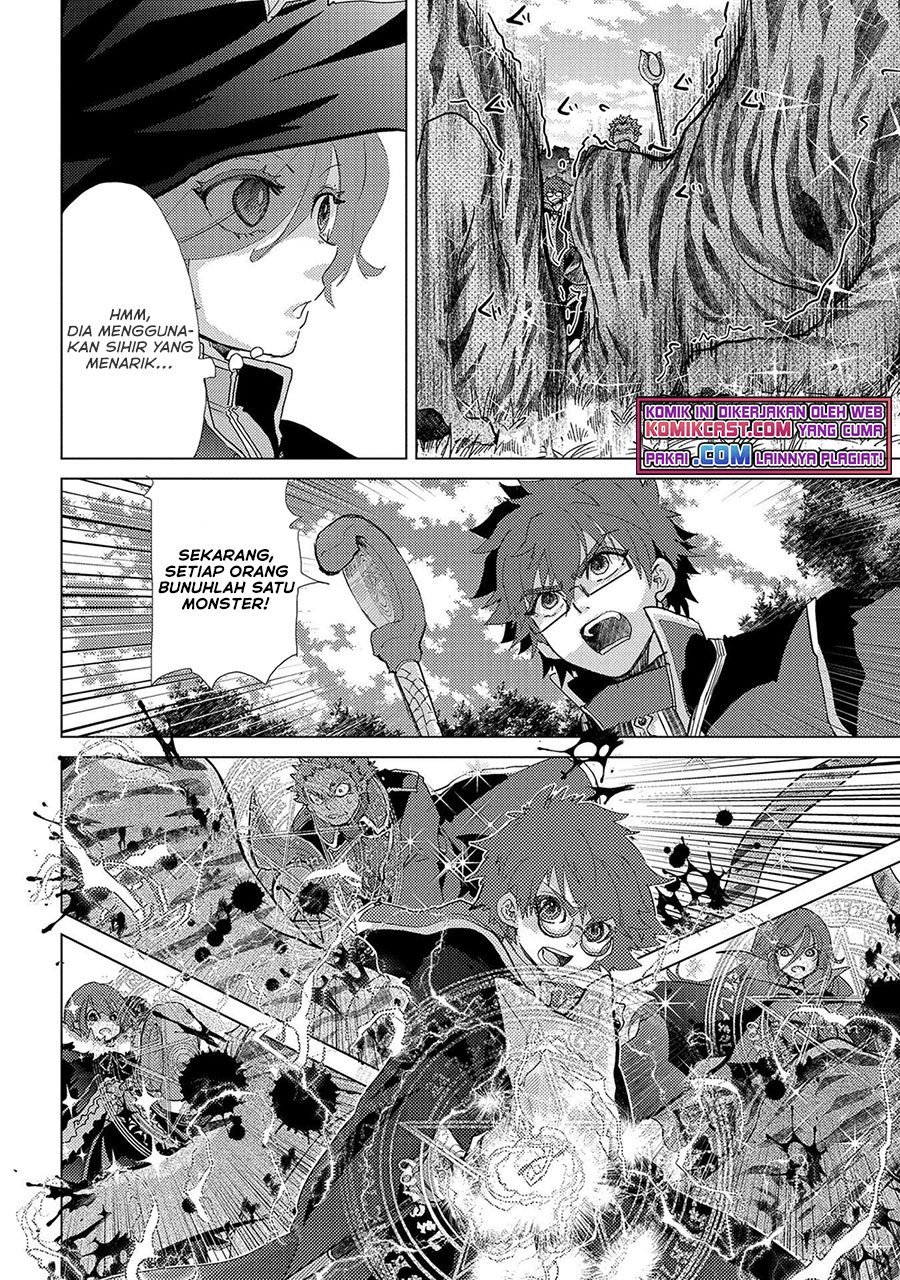 Yuukyuu no Gusha Asley no, Kenja no Susume Chapter 43 Gambar 13