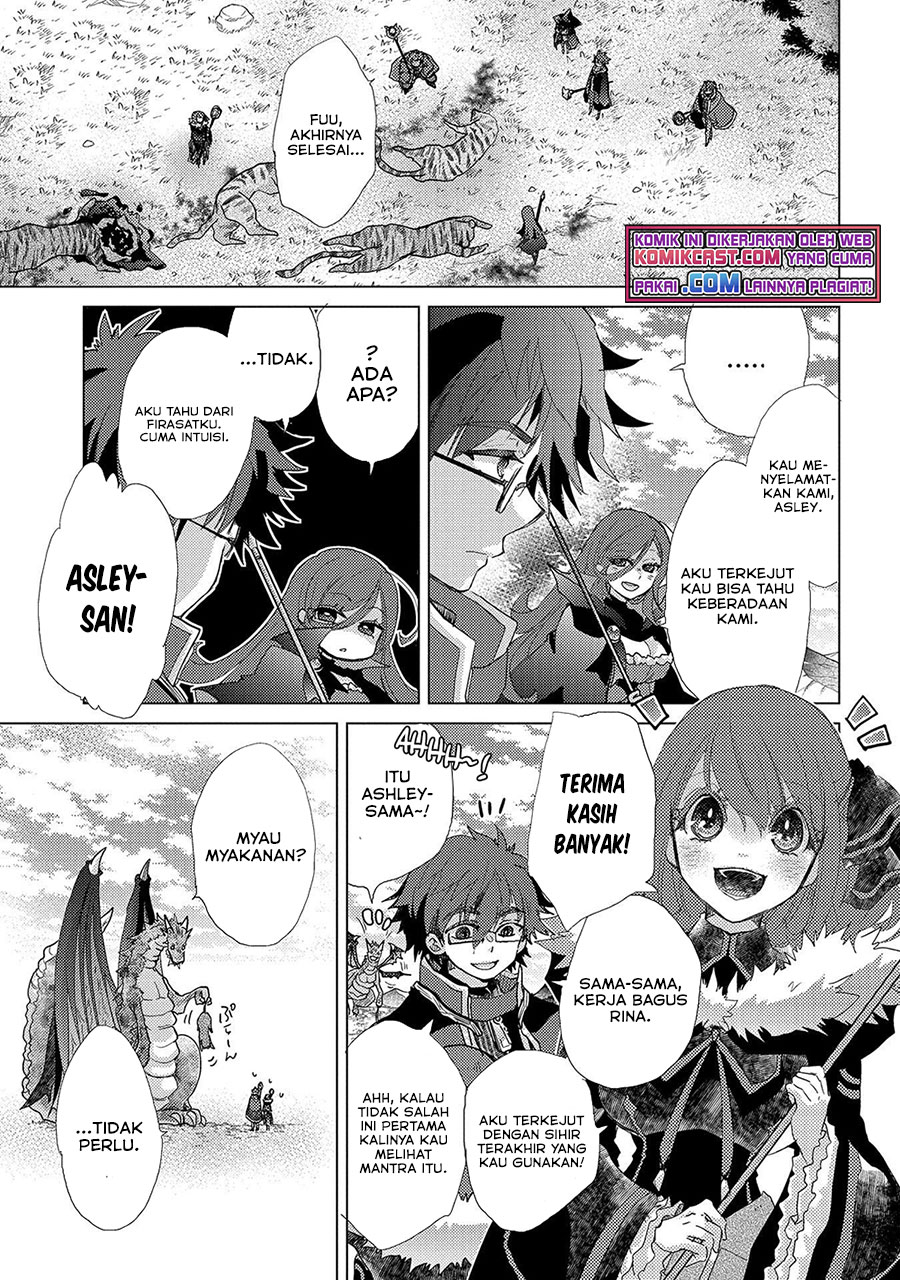 Yuukyuu no Gusha Asley no, Kenja no Susume Chapter 43 Gambar 14