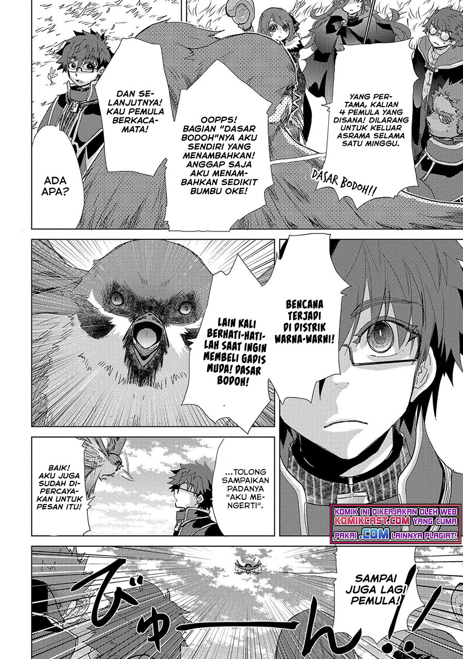Yuukyuu no Gusha Asley no, Kenja no Susume Chapter 43 Gambar 19