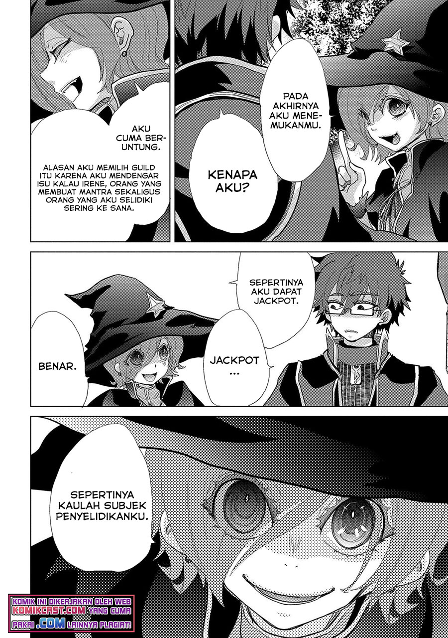 Yuukyuu no Gusha Asley no, Kenja no Susume Chapter 43 Gambar 23