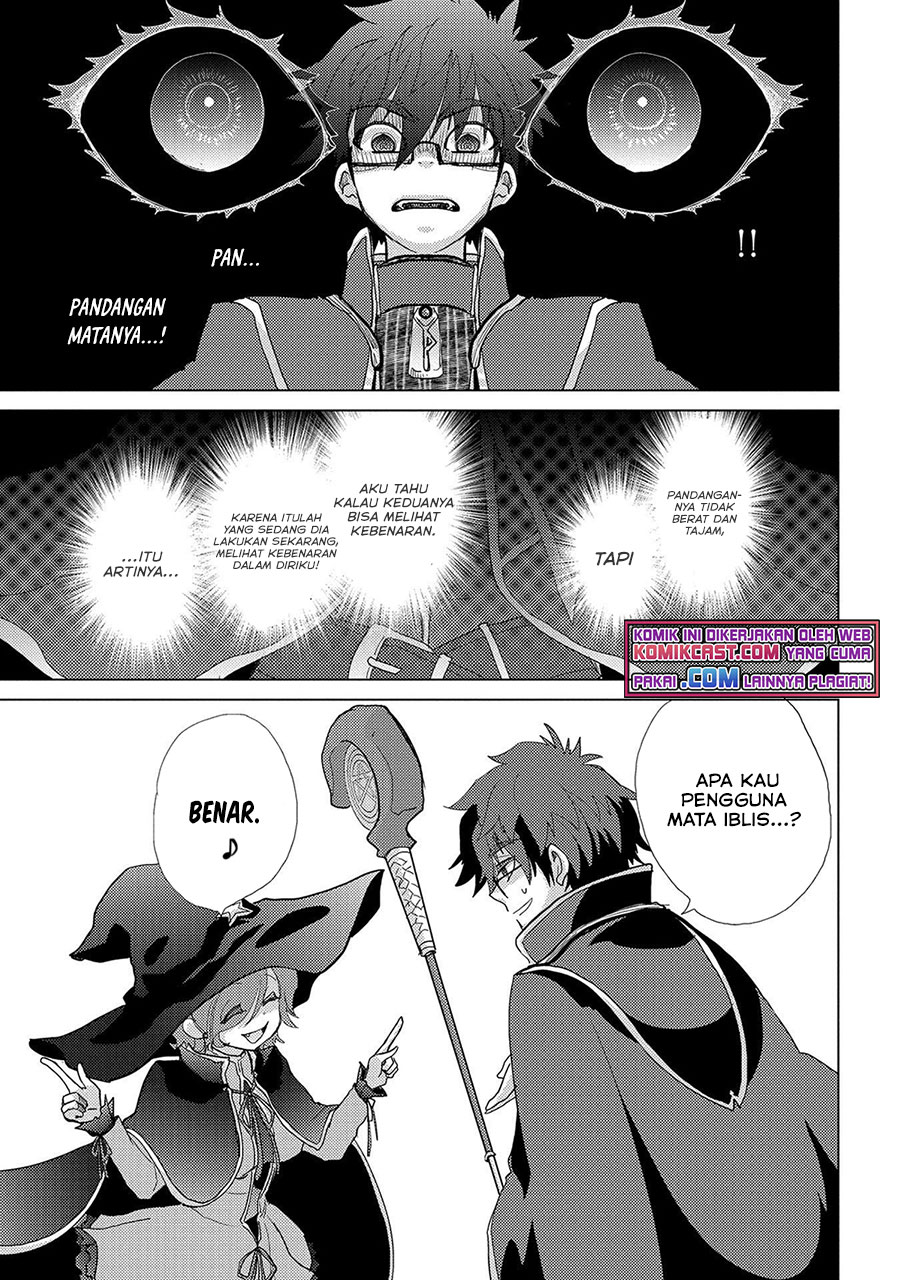 Yuukyuu no Gusha Asley no, Kenja no Susume Chapter 43 Gambar 24
