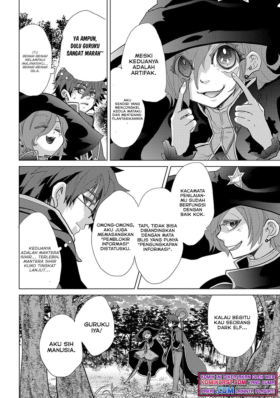 Yuukyuu no Gusha Asley no, Kenja no Susume Chapter 43 Gambar 25