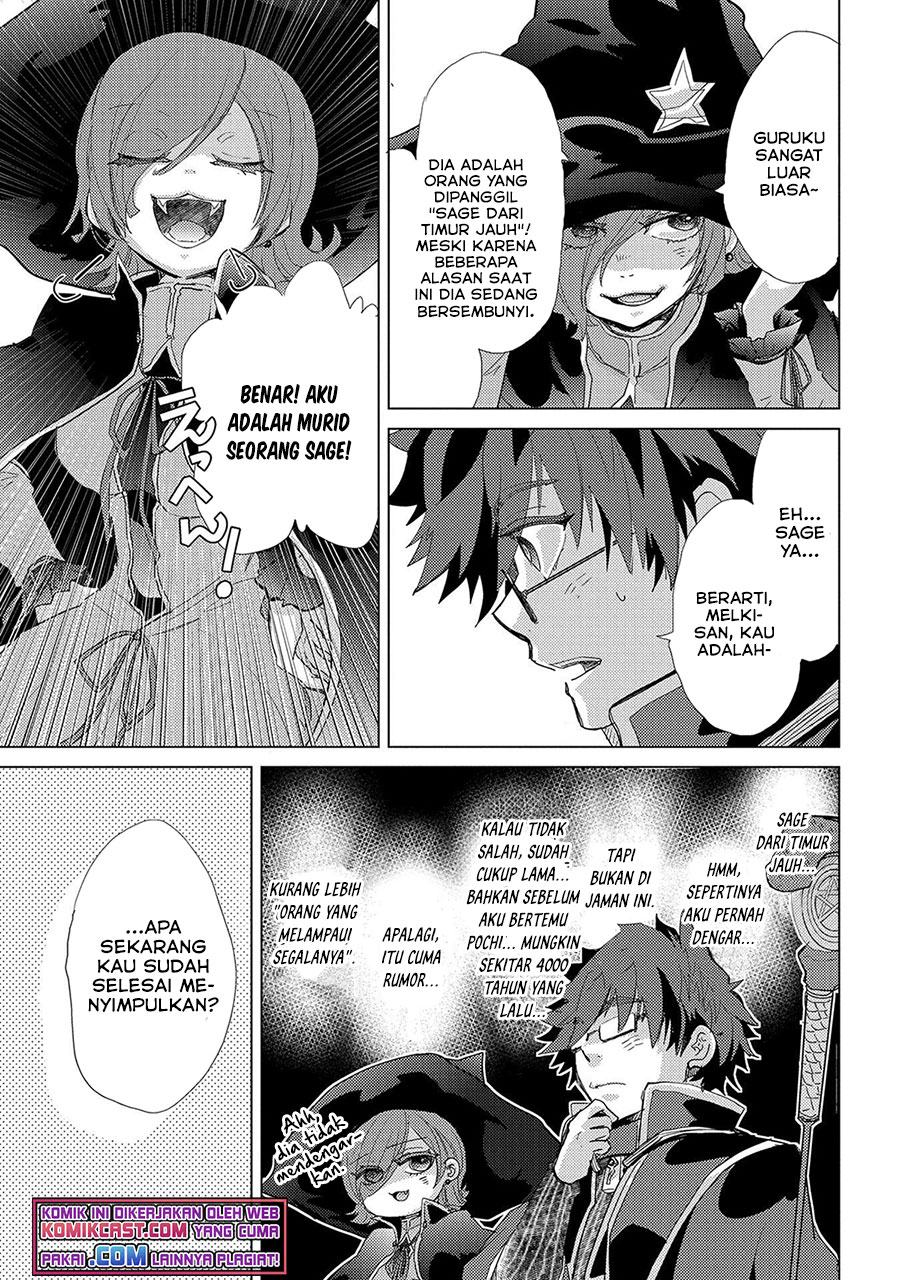 Yuukyuu no Gusha Asley no, Kenja no Susume Chapter 43 Gambar 26