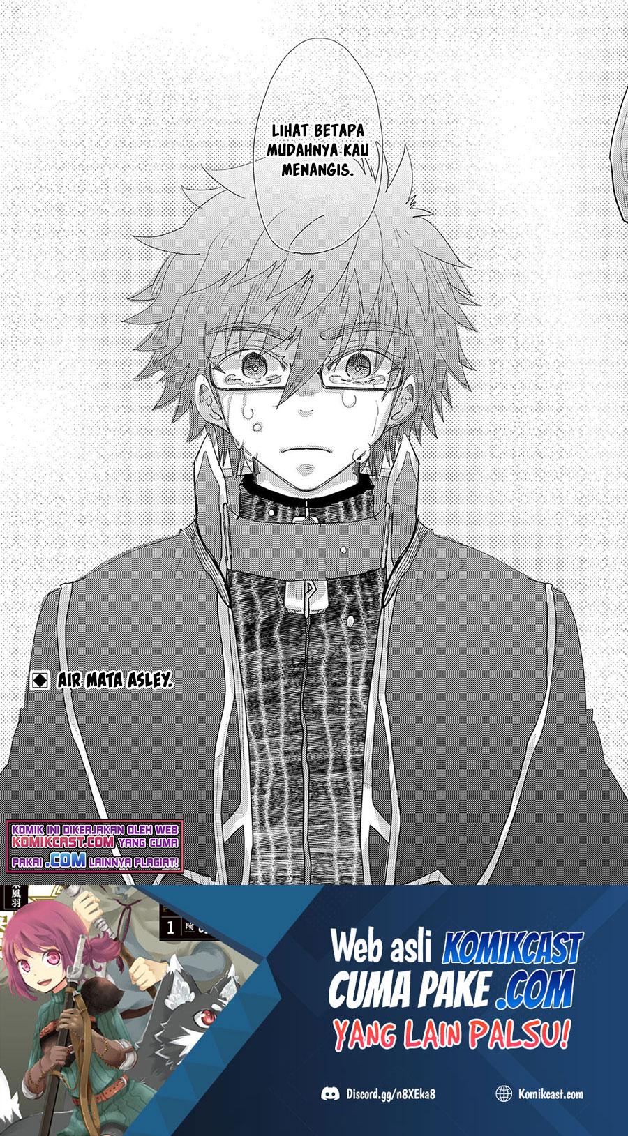 Yuukyuu no Gusha Asley no, Kenja no Susume Chapter 43 Gambar 34