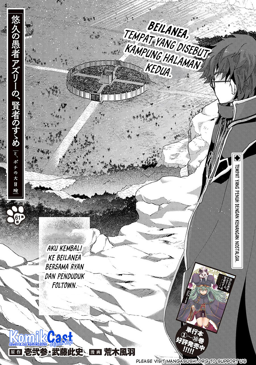 Yuukyuu no Gusha Asley no, Kenja no Susume Chapter 61 Gambar 3