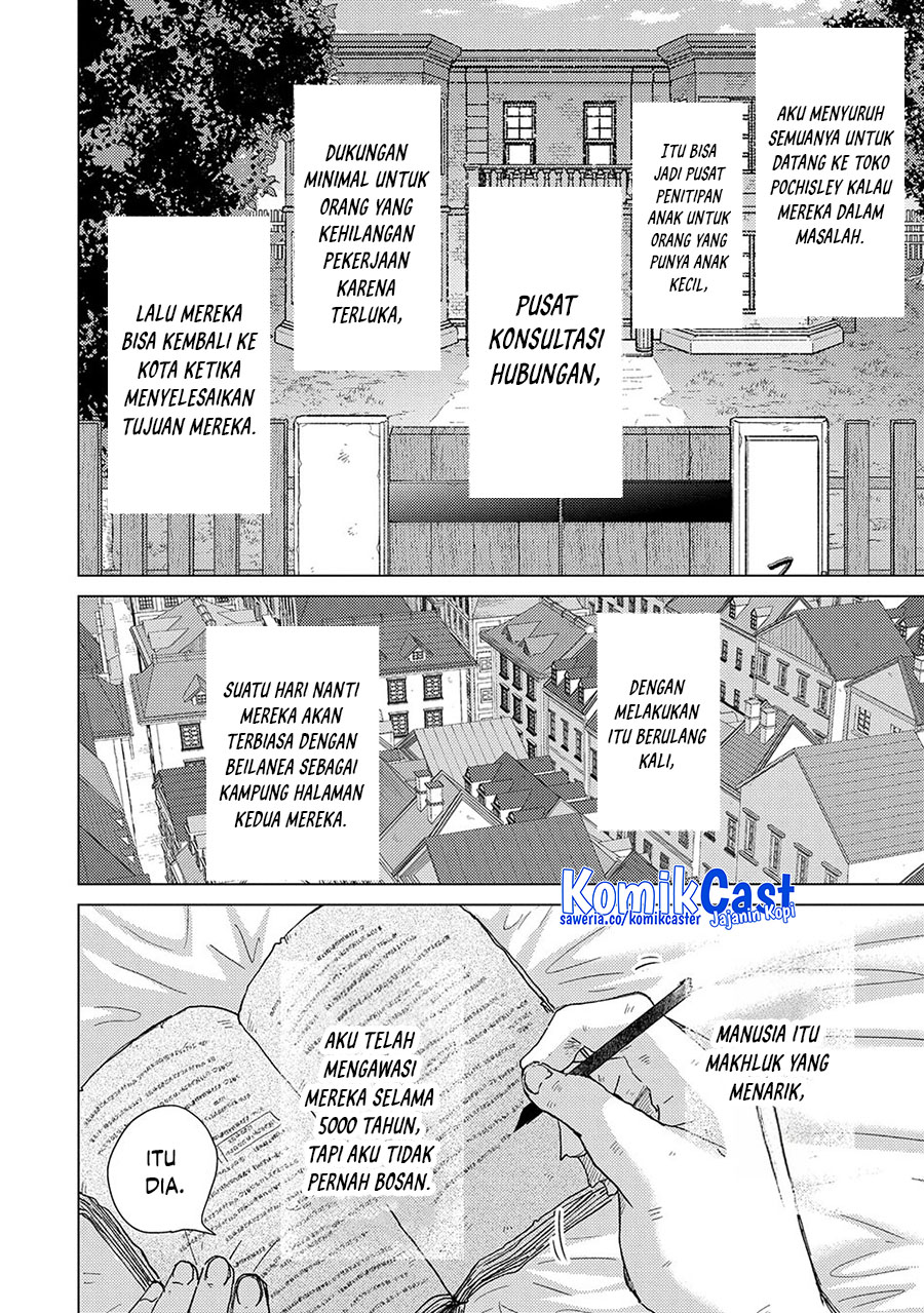 Yuukyuu no Gusha Asley no, Kenja no Susume Chapter 61 Gambar 5