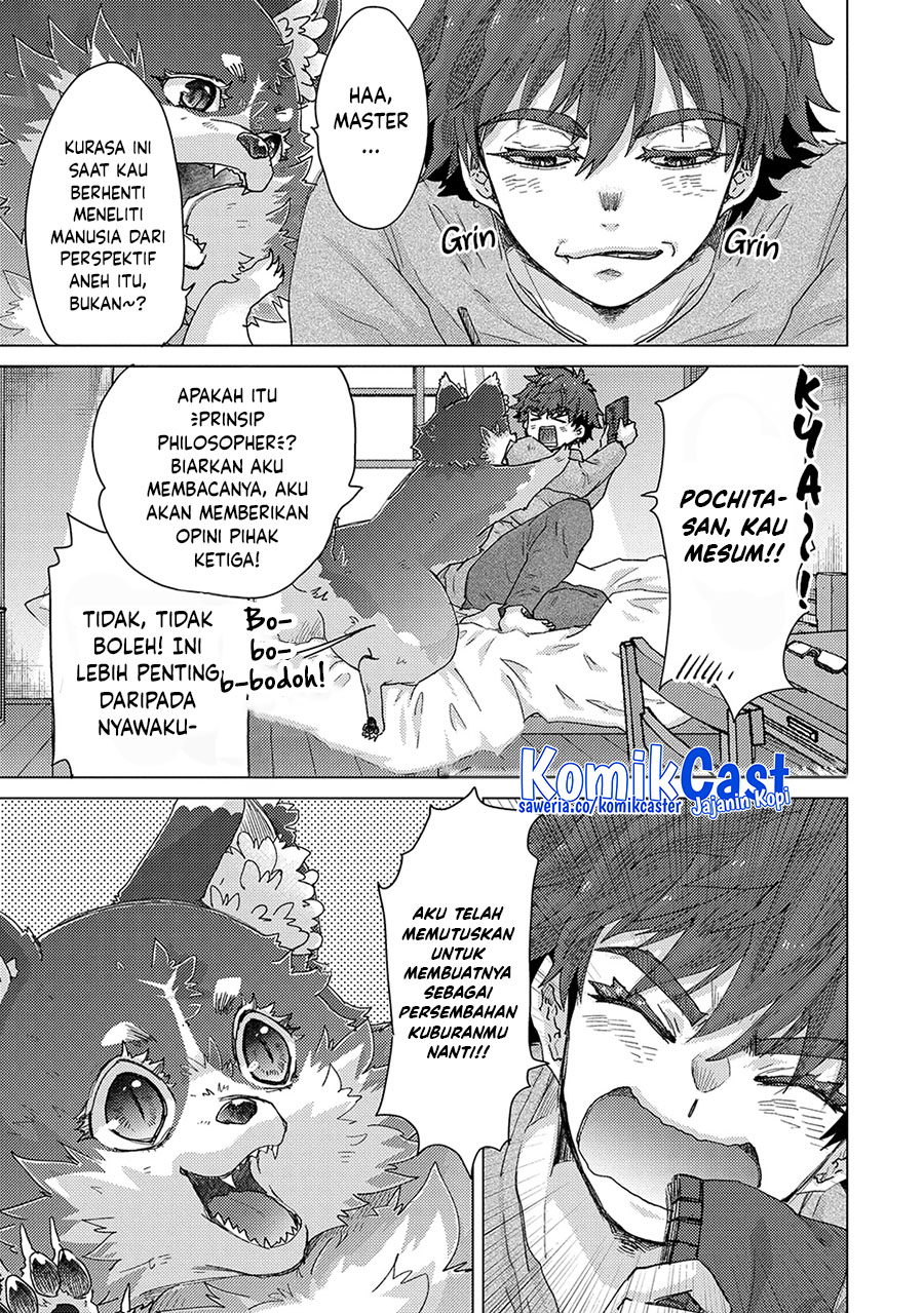 Yuukyuu no Gusha Asley no, Kenja no Susume Chapter 61 Gambar 6