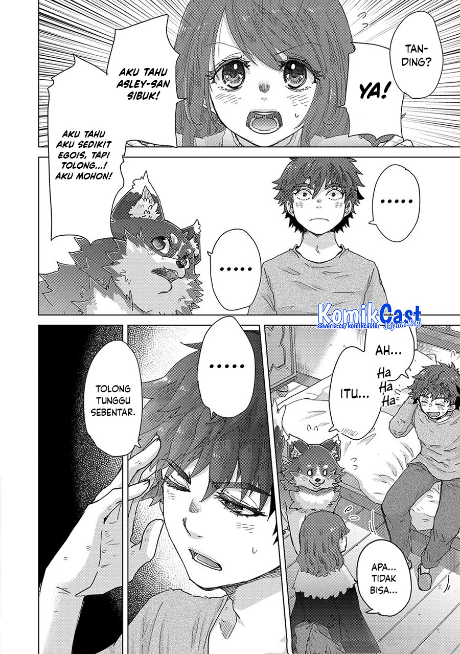 Yuukyuu no Gusha Asley no, Kenja no Susume Chapter 61 Gambar 11