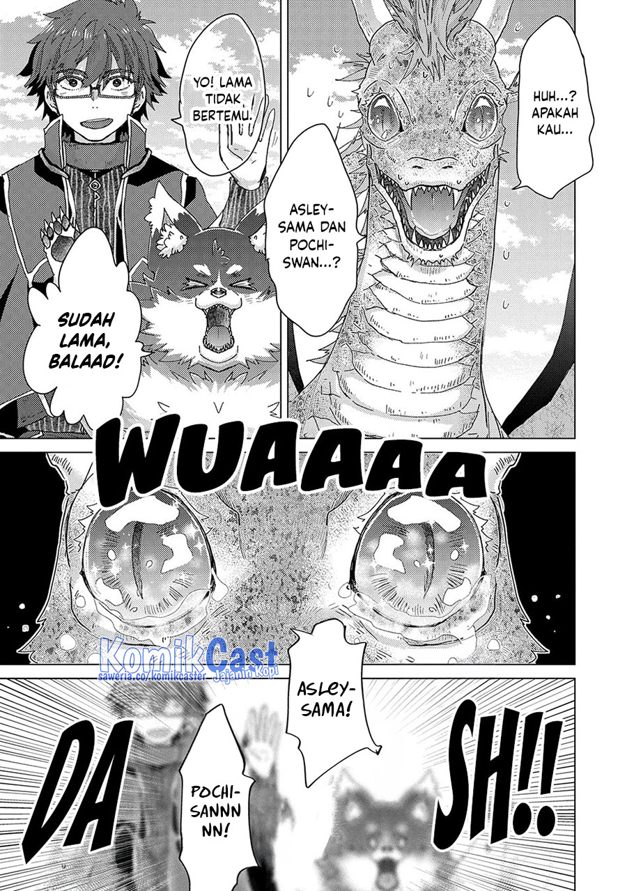 Yuukyuu no Gusha Asley no, Kenja no Susume Chapter 61 Gambar 25