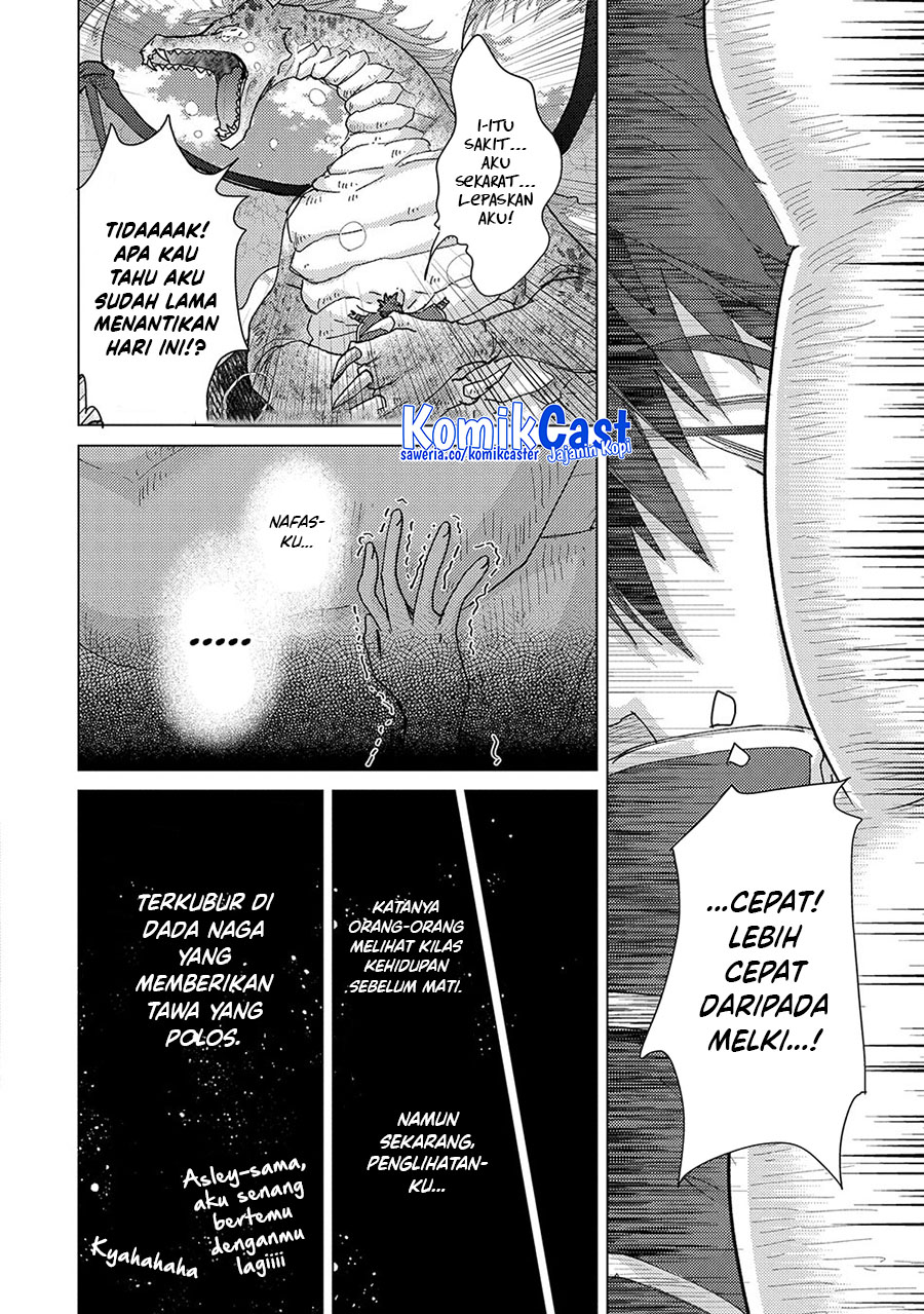 Yuukyuu no Gusha Asley no, Kenja no Susume Chapter 61 Gambar 27
