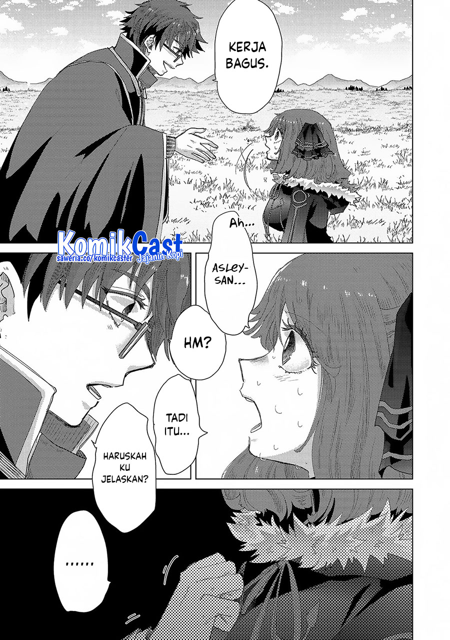 Yuukyuu no Gusha Asley no, Kenja no Susume Chapter 63 Gambar 10