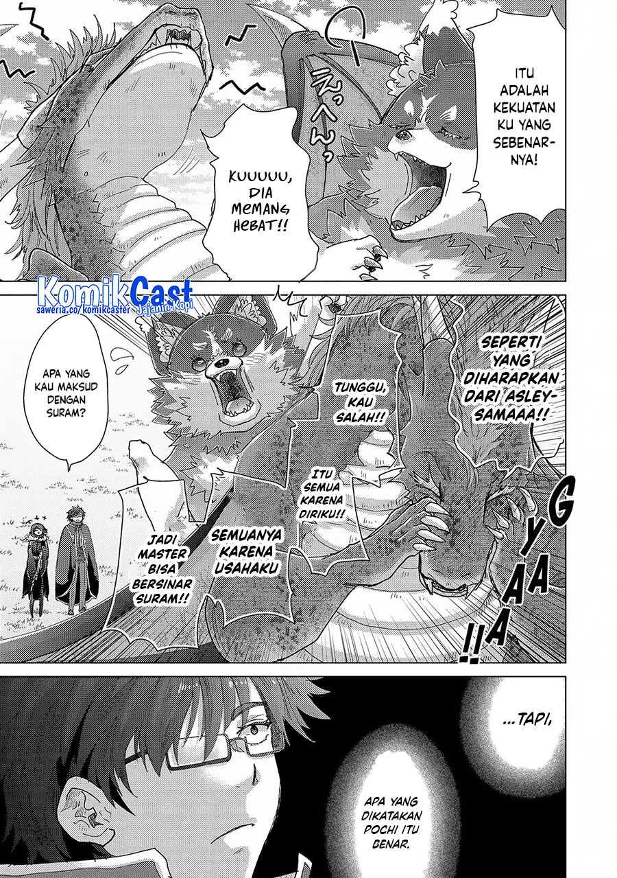 Yuukyuu no Gusha Asley no, Kenja no Susume Chapter 63 Gambar 12