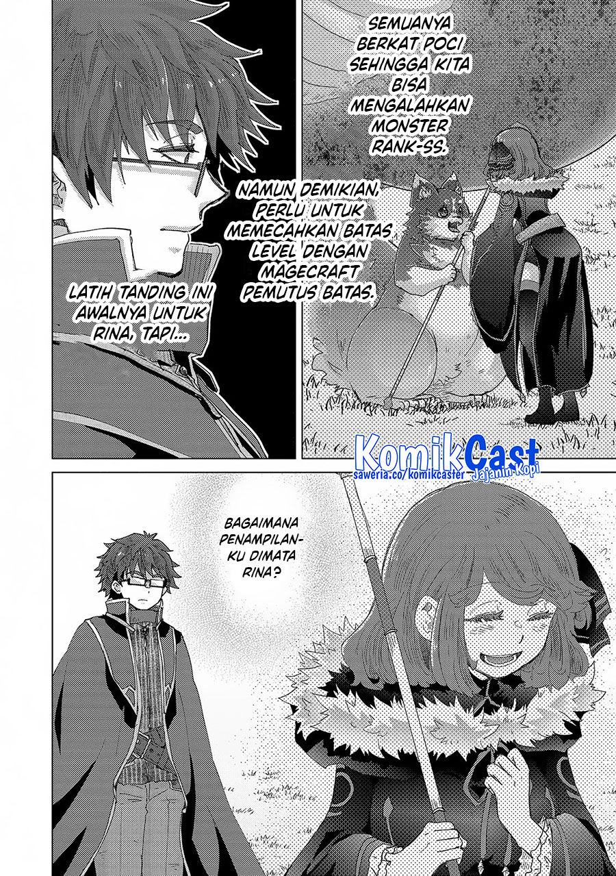 Yuukyuu no Gusha Asley no, Kenja no Susume Chapter 63 Gambar 13