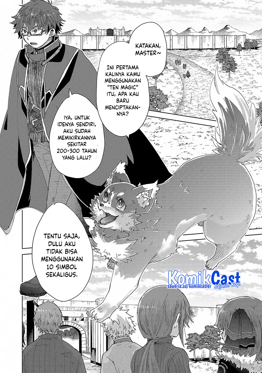 Yuukyuu no Gusha Asley no, Kenja no Susume Chapter 63 Gambar 17