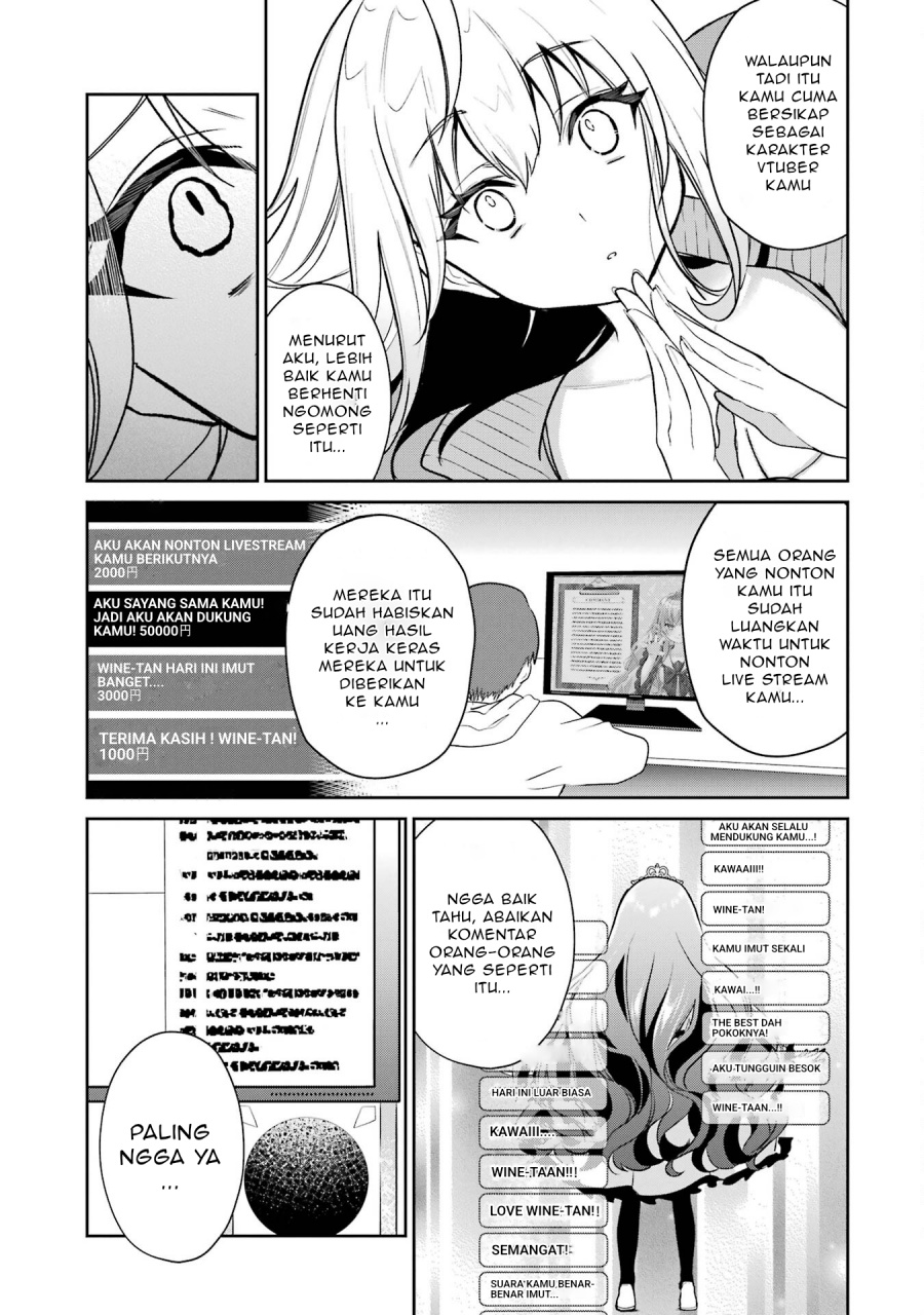 Yuumei VTuber no Ani Dakedo Nazeka Ore ga Yuumei ni Natteita Chapter 02 Gambar 10