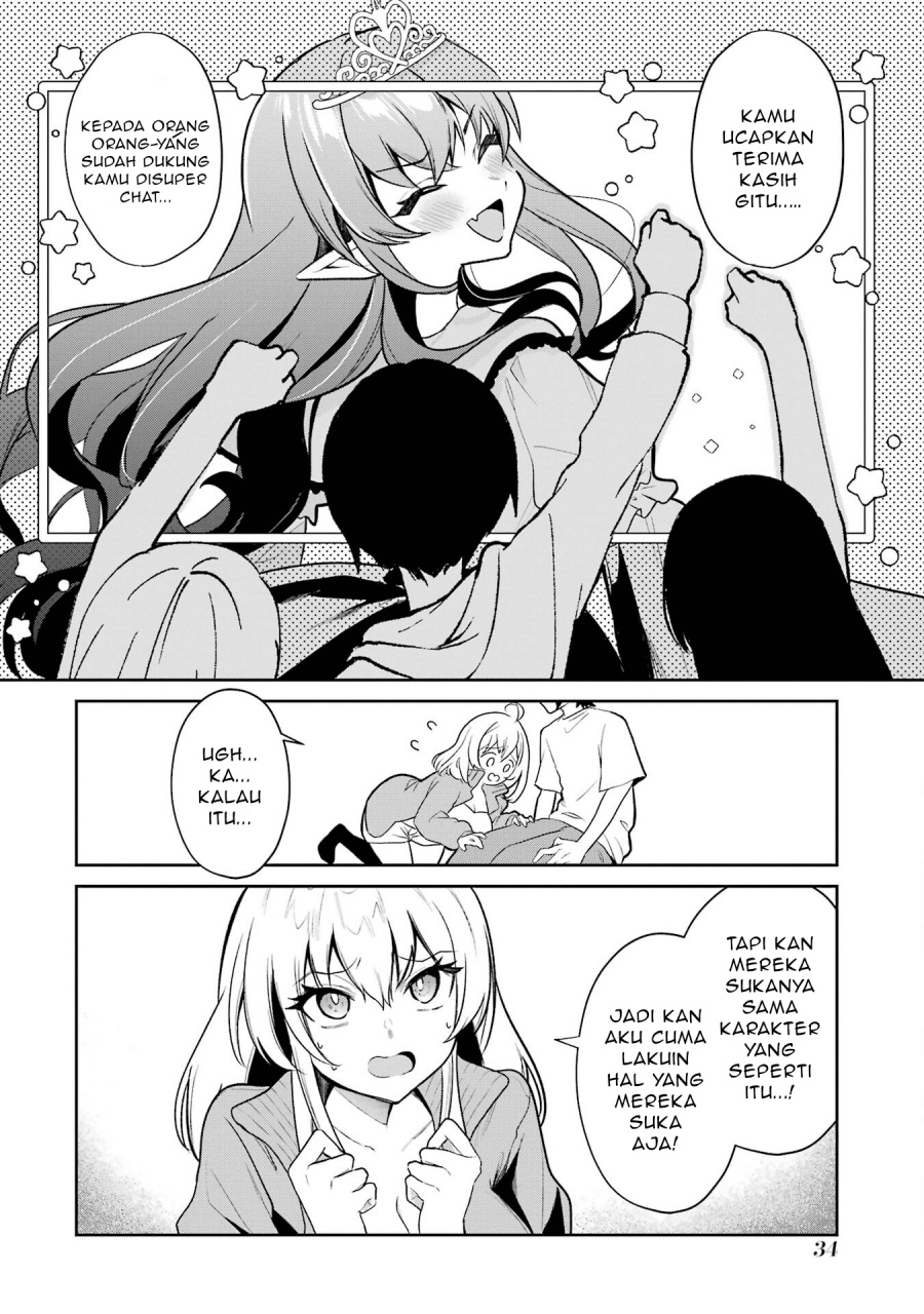 Yuumei VTuber no Ani Dakedo Nazeka Ore ga Yuumei ni Natteita Chapter 02 Gambar 11