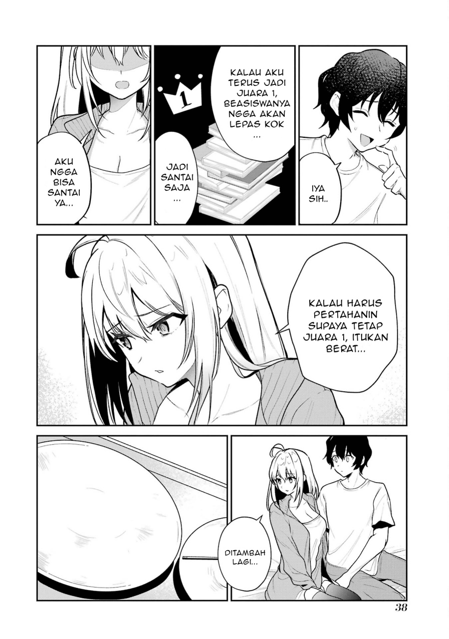Yuumei VTuber no Ani Dakedo Nazeka Ore ga Yuumei ni Natteita Chapter 02 Gambar 15