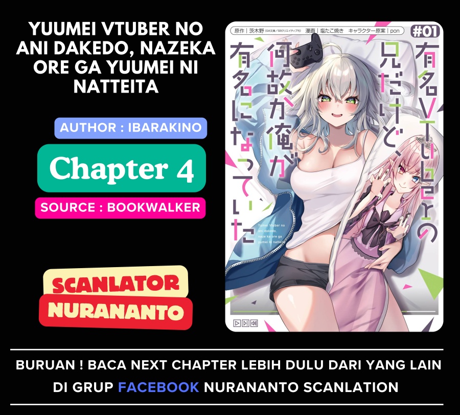 Yuumei VTuber no Ani Dakedo Nazeka Ore ga Yuumei ni Natteita Chapter 04 Gambar 1