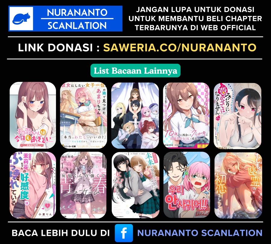 Yuumei VTuber no Ani Dakedo Nazeka Ore ga Yuumei ni Natteita Chapter 04 Gambar 22