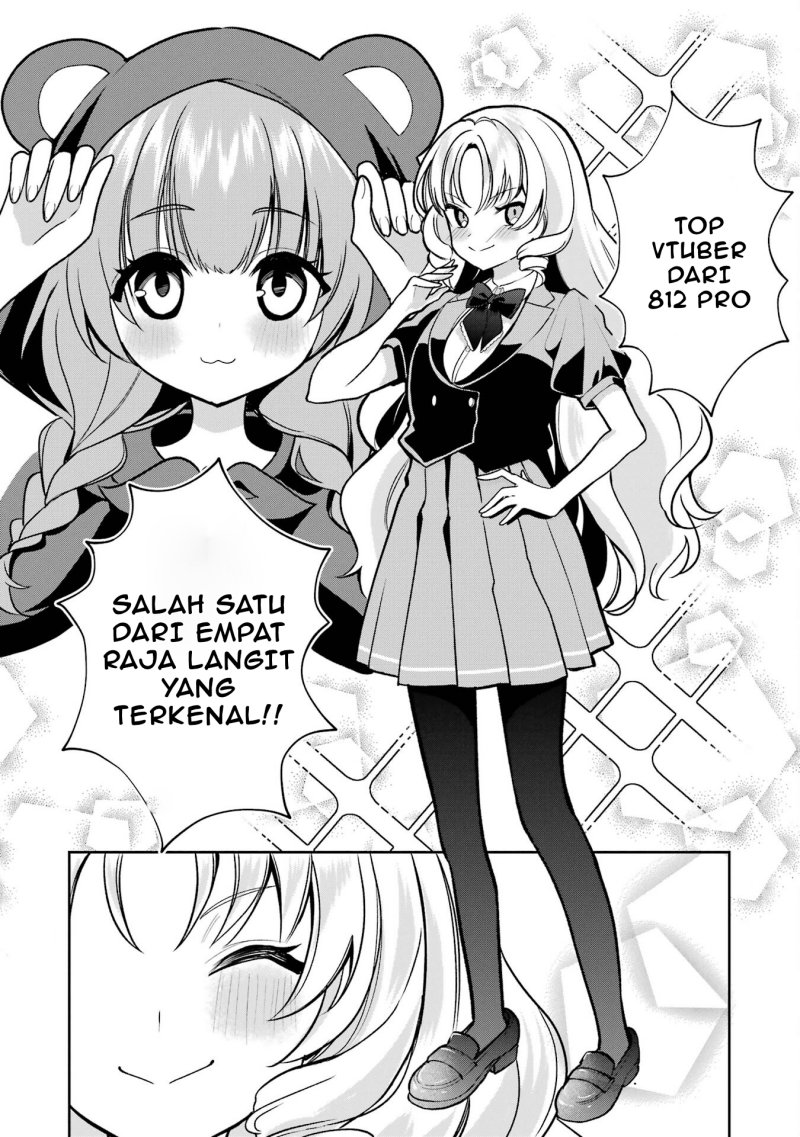 Yuumei VTuber no Ani Dakedo Nazeka Ore ga Yuumei ni Natteita Chapter 05 Gambar 16