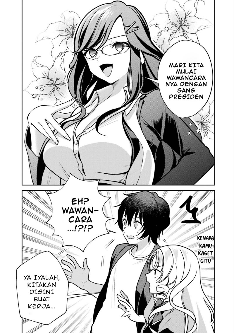 Yuumei VTuber no Ani Dakedo Nazeka Ore ga Yuumei ni Natteita Chapter 05 Gambar 24