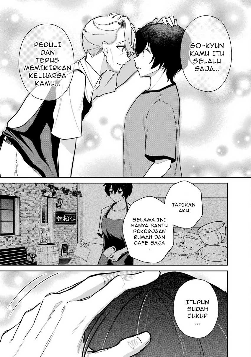 Yuumei VTuber no Ani Dakedo Nazeka Ore ga Yuumei ni Natteita Chapter 07 Gambar 11