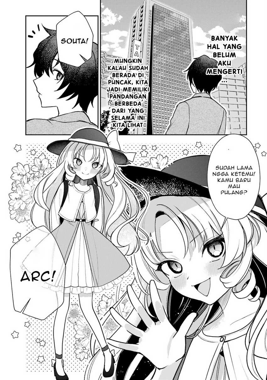 Yuumei VTuber no Ani Dakedo Nazeka Ore ga Yuumei ni Natteita Chapter 07 Gambar 19