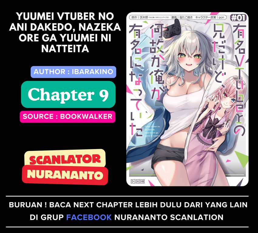 Yuumei VTuber no Ani Dakedo Nazeka Ore ga Yuumei ni Natteita Chapter 09 Gambar 1