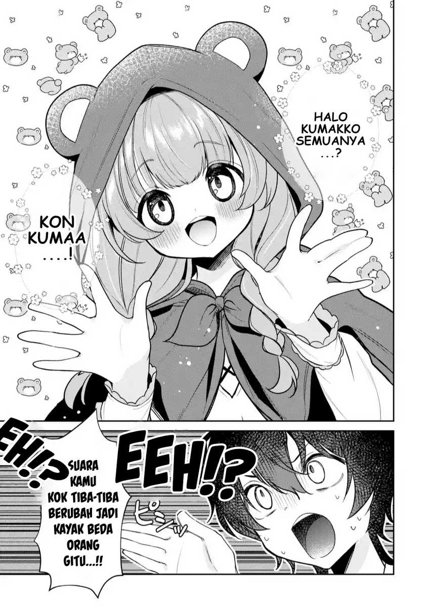 Yuumei VTuber no Ani Dakedo Nazeka Ore ga Yuumei ni Natteita Chapter 09 Gambar 6