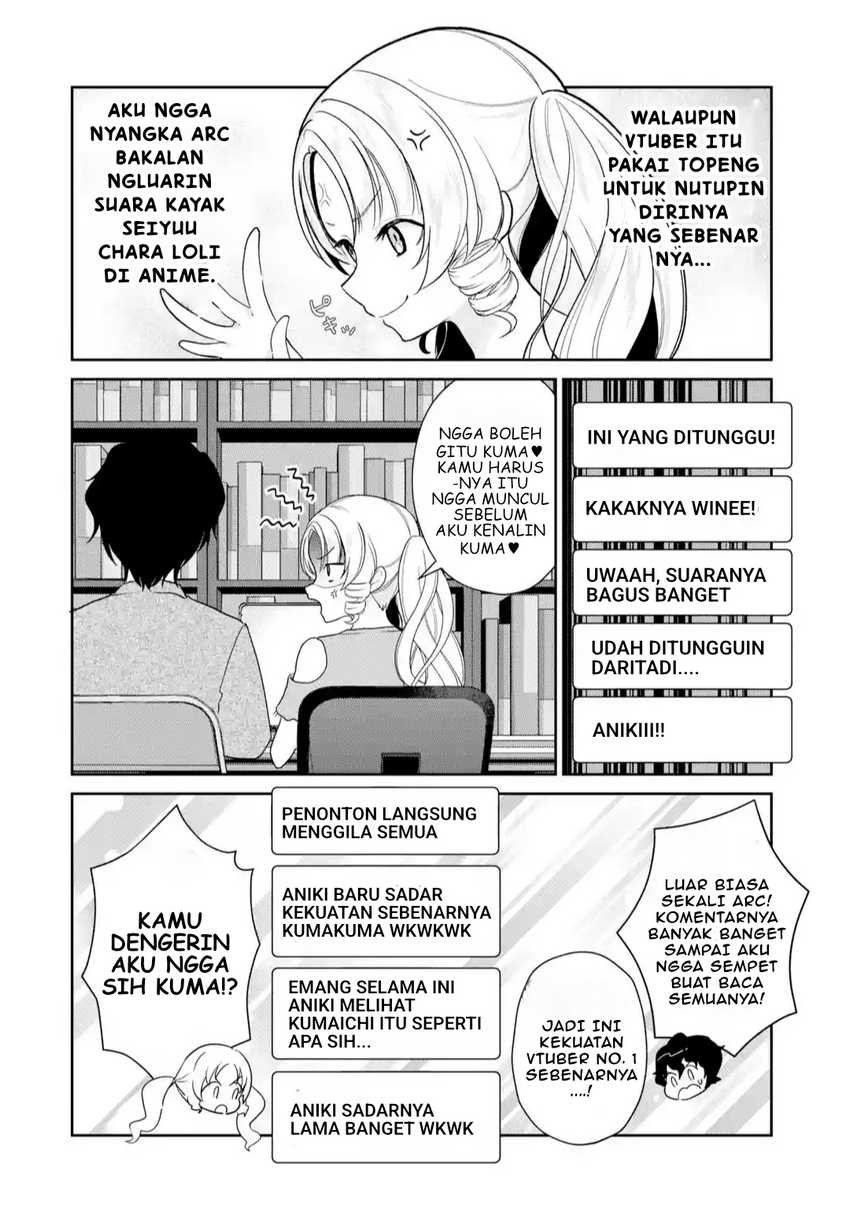 Yuumei VTuber no Ani Dakedo Nazeka Ore ga Yuumei ni Natteita Chapter 09 Gambar 7