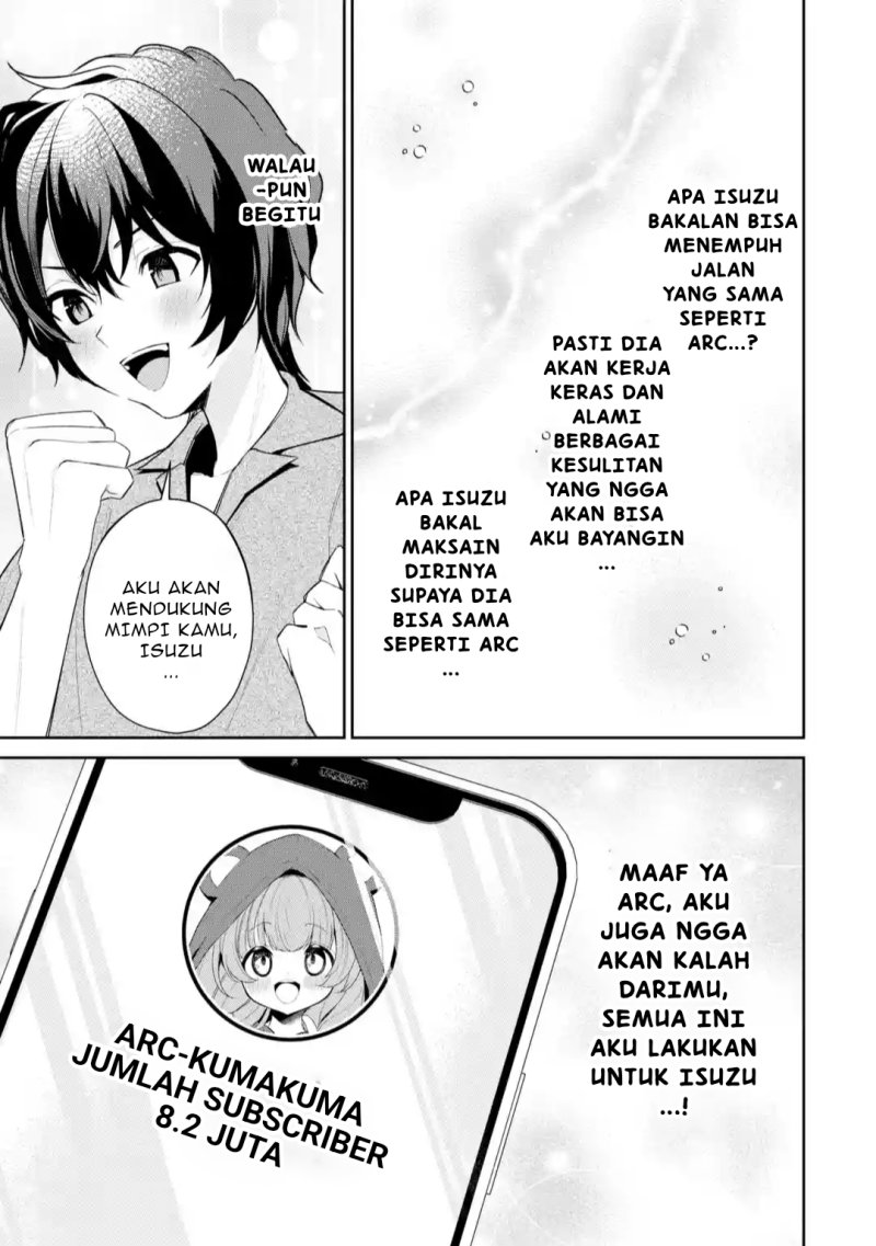 Yuumei VTuber no Ani Dakedo Nazeka Ore ga Yuumei ni Natteita Chapter 10.1 Gambar 10